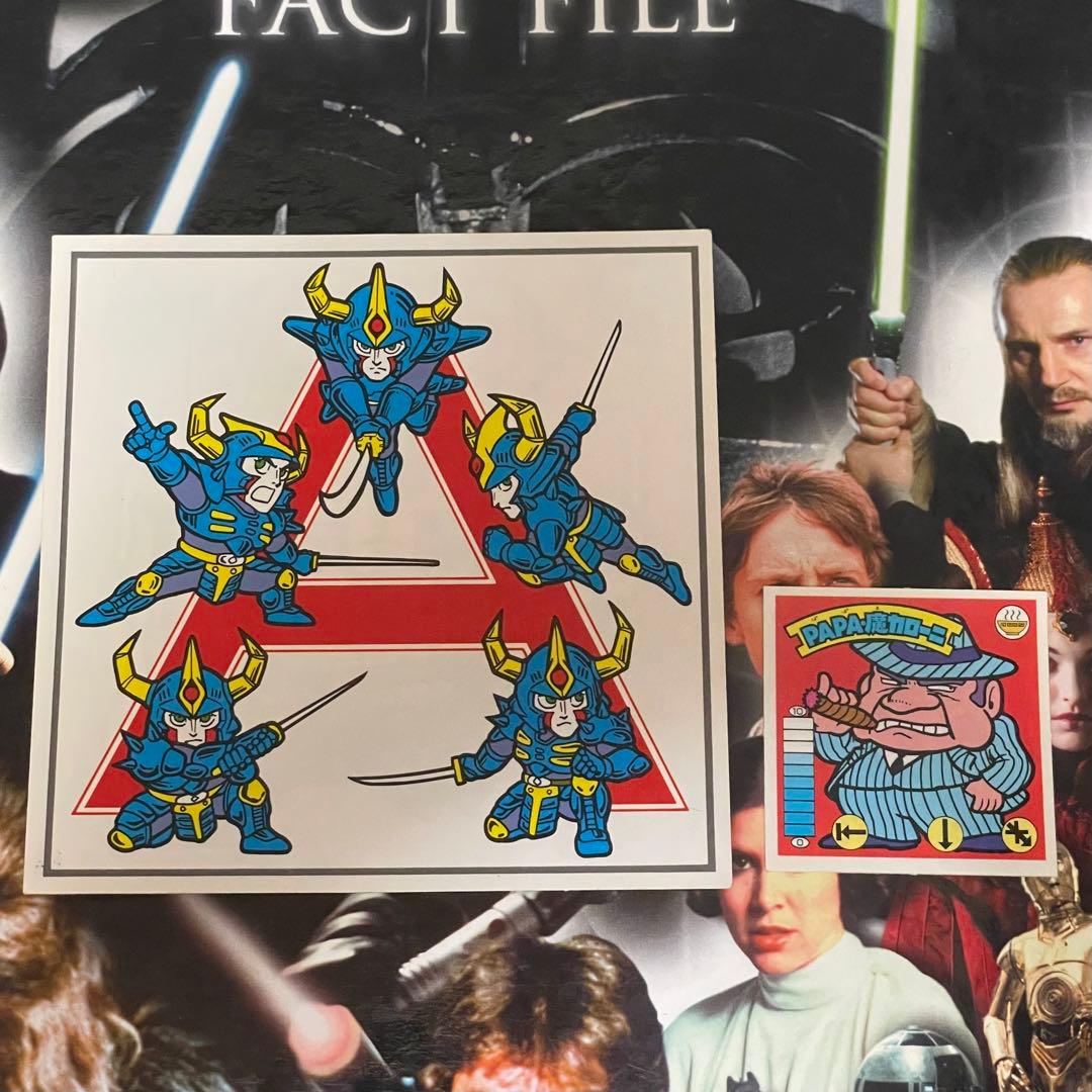 【入手困難】天聖王・竜飛(4倍サイズ) ガムラツイスト