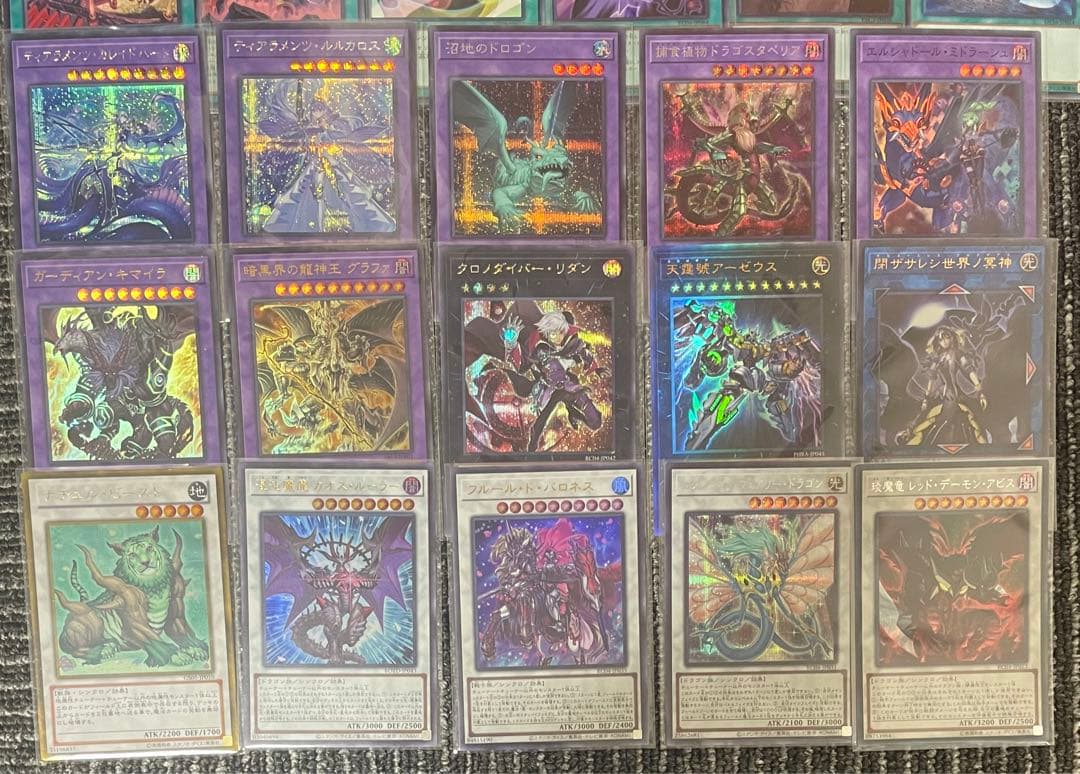 遊戯王　イシズティアラメンツ　デッキ　本格構築　大会構築