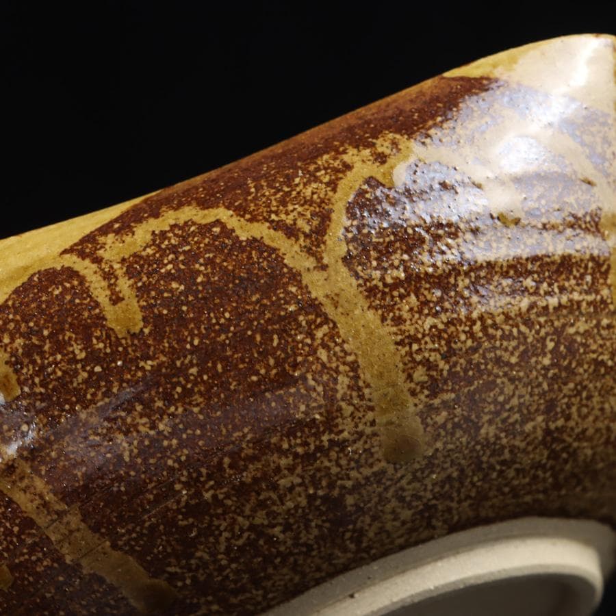 Y2904-1 茶道具 志戸呂 広前心斎 鉢 菓子鉢 共箱　　#14