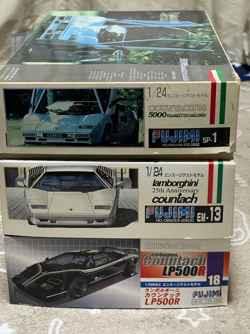 1/24 フジミ製・ カウンタック（エンスージアストモデル）3台セット Amazon | フジミ模型 1/24エンスージアストモデルシリーズ13