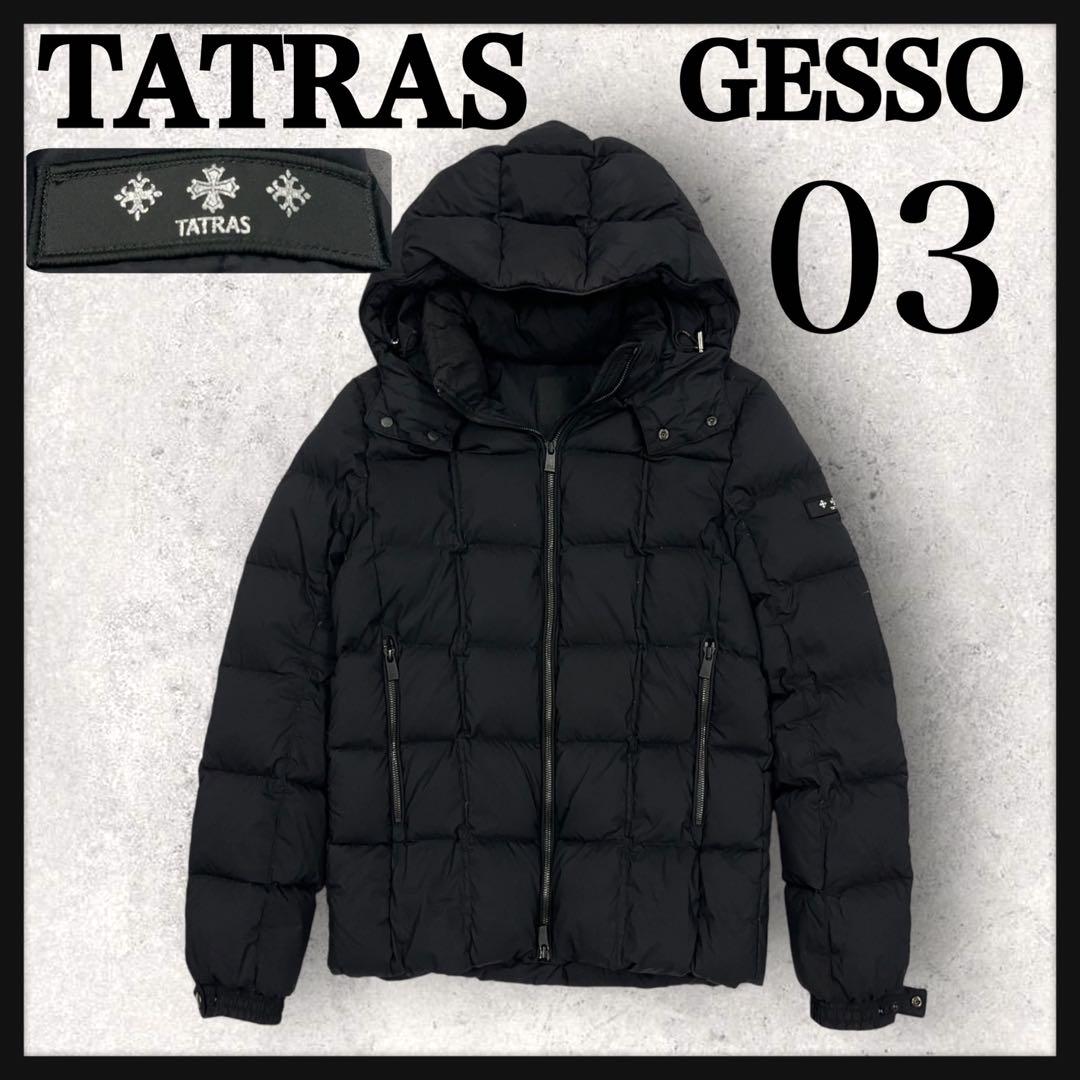 オルバ様専用** 岩崎安定器H4TC1B51 100V60Hz400W 2個｜2026年最新