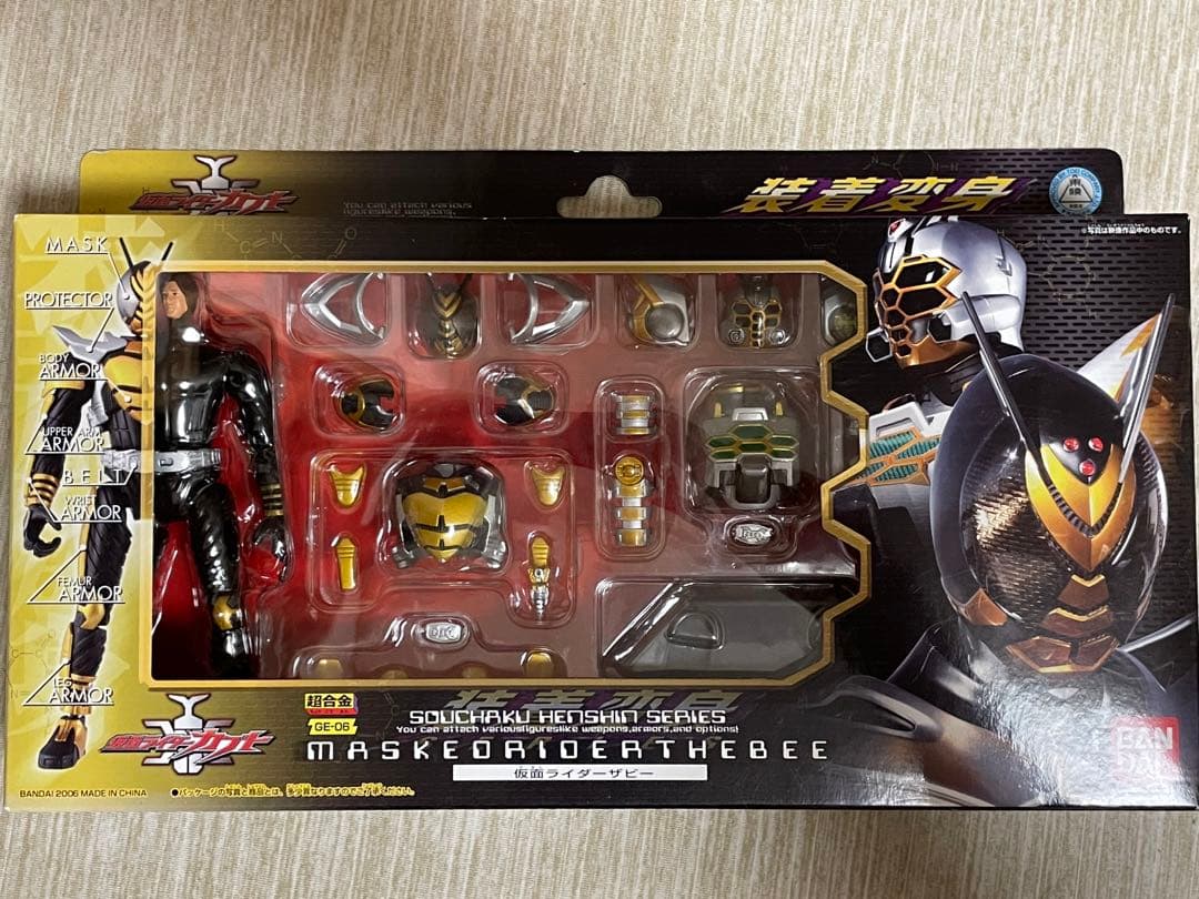 バンダイ 装着変身 仮面ライダーカブト 全6種