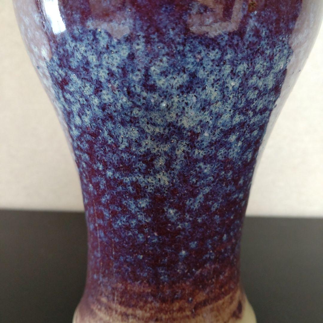 均窯花入 象耳付花入 16代永楽善五郎 永楽即全 共箱 - メルカリ