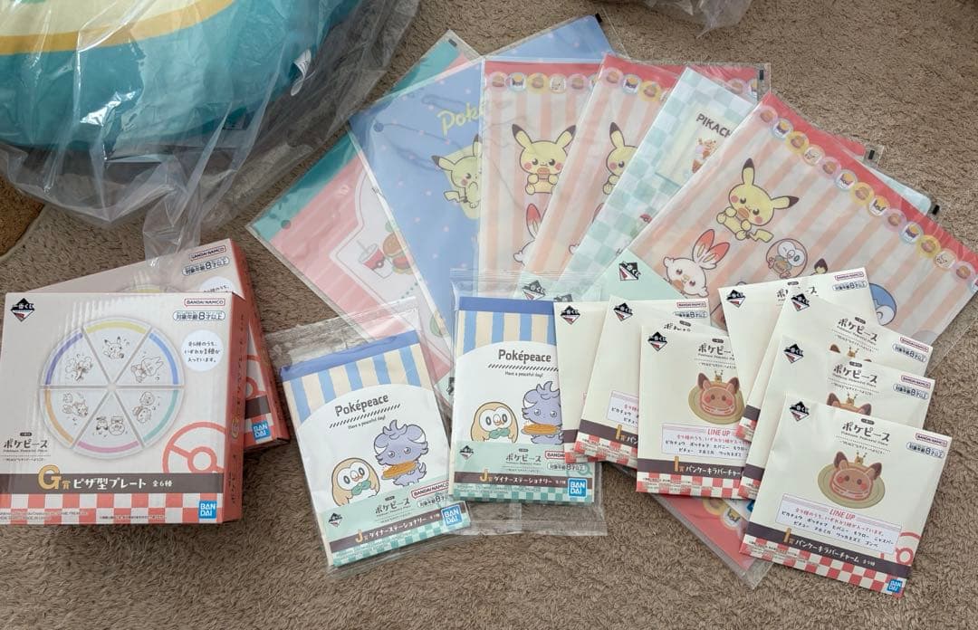 一番くじ ポケピース PEACEなダイナー　ポッチャマ　まとめ売りぬいぐるみ