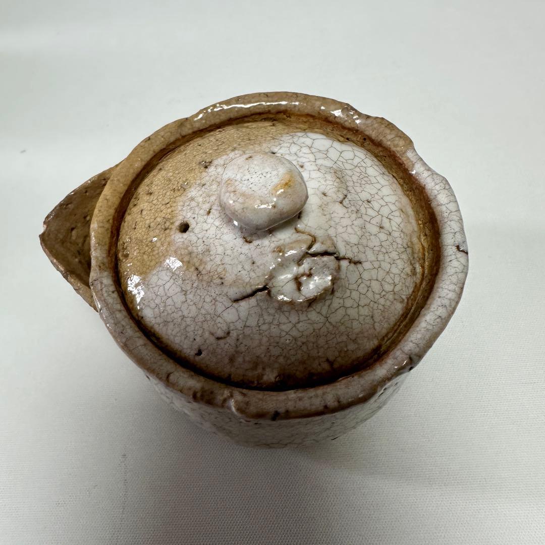 人間国宝 十代 三輪休雪（休和） 造 萩焼 煎茶器揃 宝