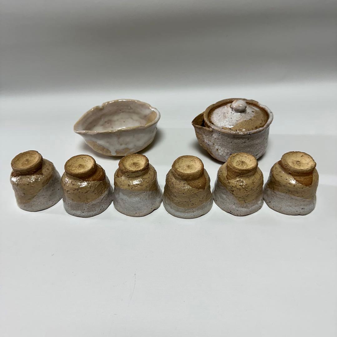 人間国宝 十代 三輪休雪（休和） 造 萩焼 煎茶器揃 宝