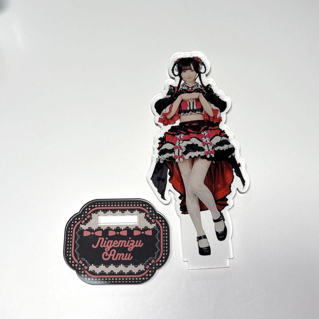 逃げ水あむ Zepp アクリルスタンド きゅるして - メルカリ