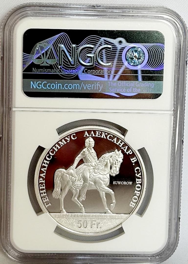 2022年スイス射撃祭コインNGC PF69ウルトラカメオ5784744-526