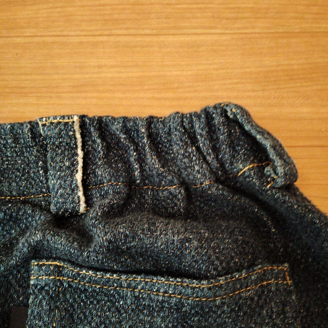 tamaji niimeタマキニイメ　インディゴデニム