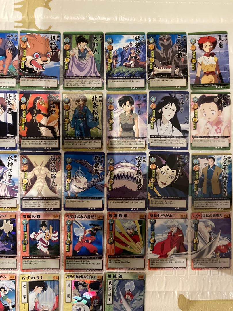 巫法札合戦 犬夜叉 トレーディングカード 82枚セット