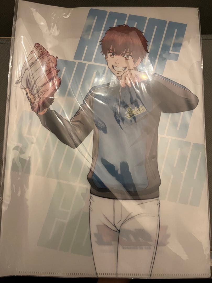 ダイヤのA沢村栄純　actⅡBattery BOX クリアファイル ダイヤのA沢村栄純 actⅡBattery BOX クリアファイル ダイヤのA actⅡ_描き