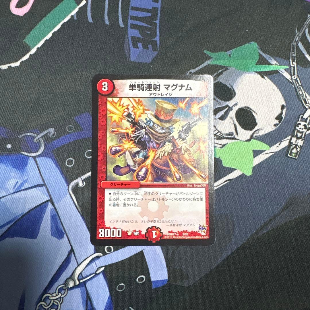 ぷ様 リクエスト 2点 まとめ商品 - メルカリ