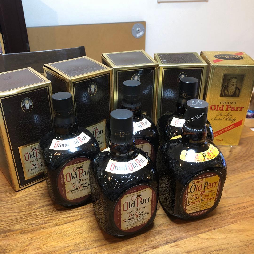 限定販売 】 THREE センティッドアルケミー ディスティルド ジン