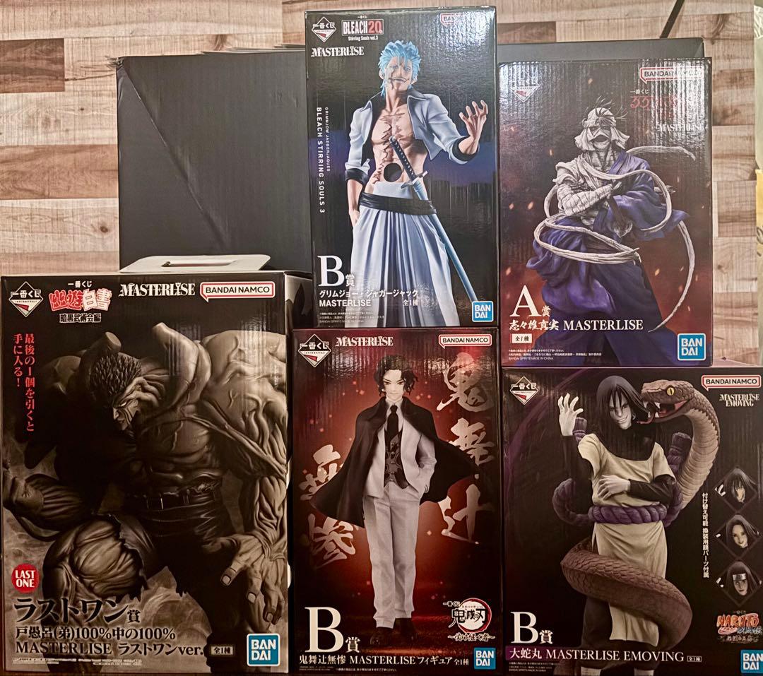 一番くじ　人気悪役キャラ５点セット　志々雄真実や戸愚呂弟など 一番くじ 人気悪役キャラ5点セット 志々雄真実や戸愚呂弟など 一番