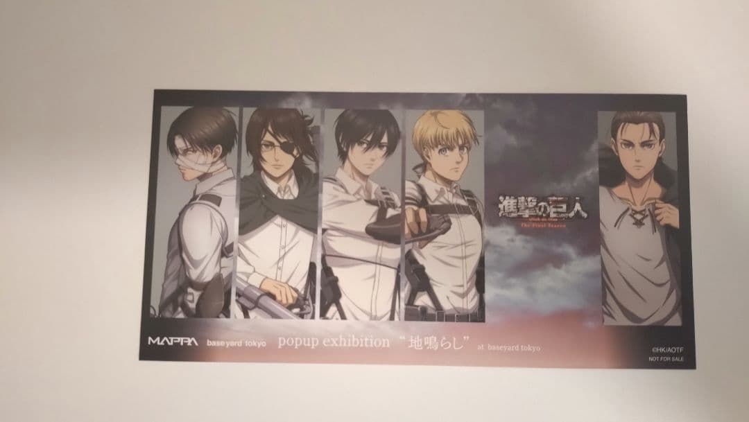 【進撃の巨人】ハンジ　キーホルダー・マグネット