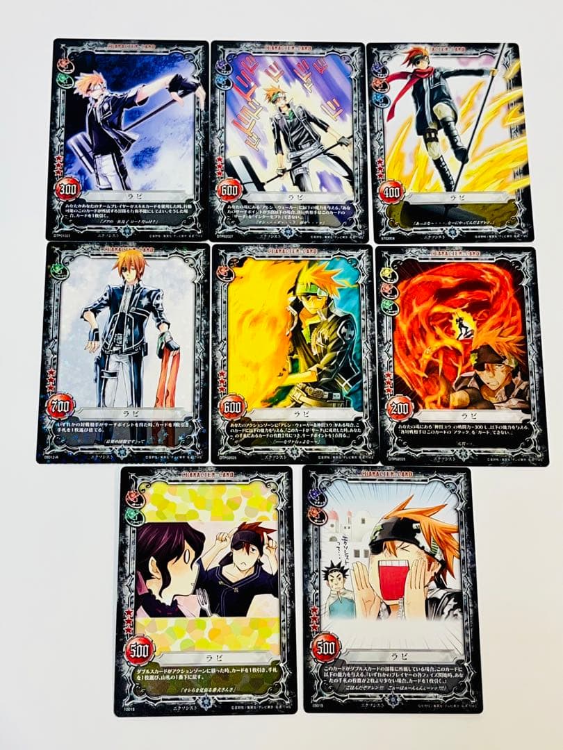 D.Gray-man トレーディングカードゲーム ラビまとめ⑦ TCG トレカ