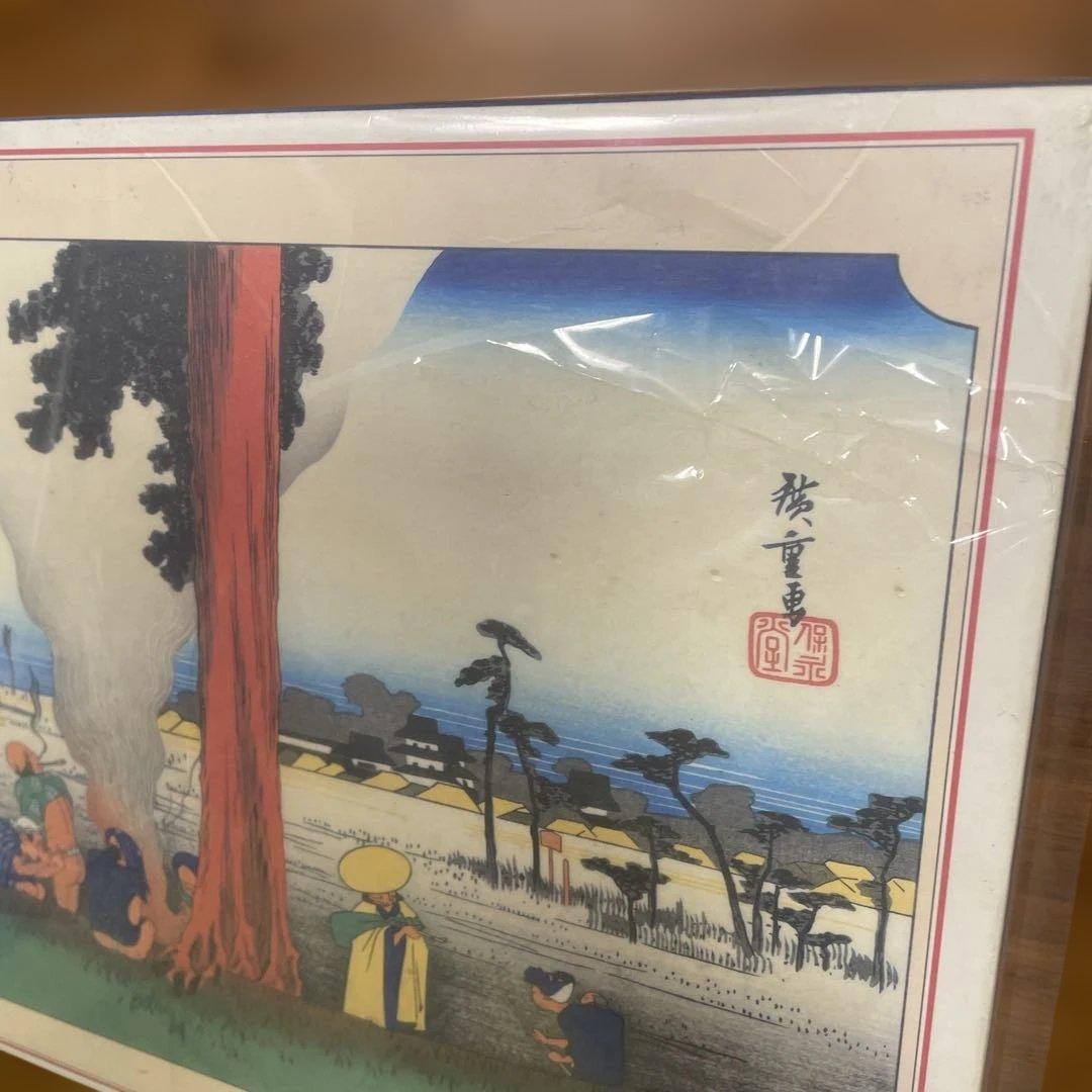 ジグソーパズル 東海道五拾三次 浜松 1000P 未開封 - メルカリ