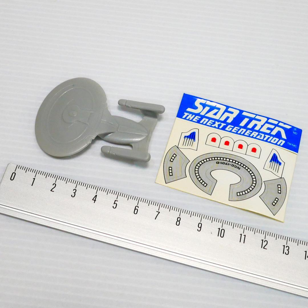 「スタートレック」シリアル「Shreddies」おまけ４種（エンタープライズ他）