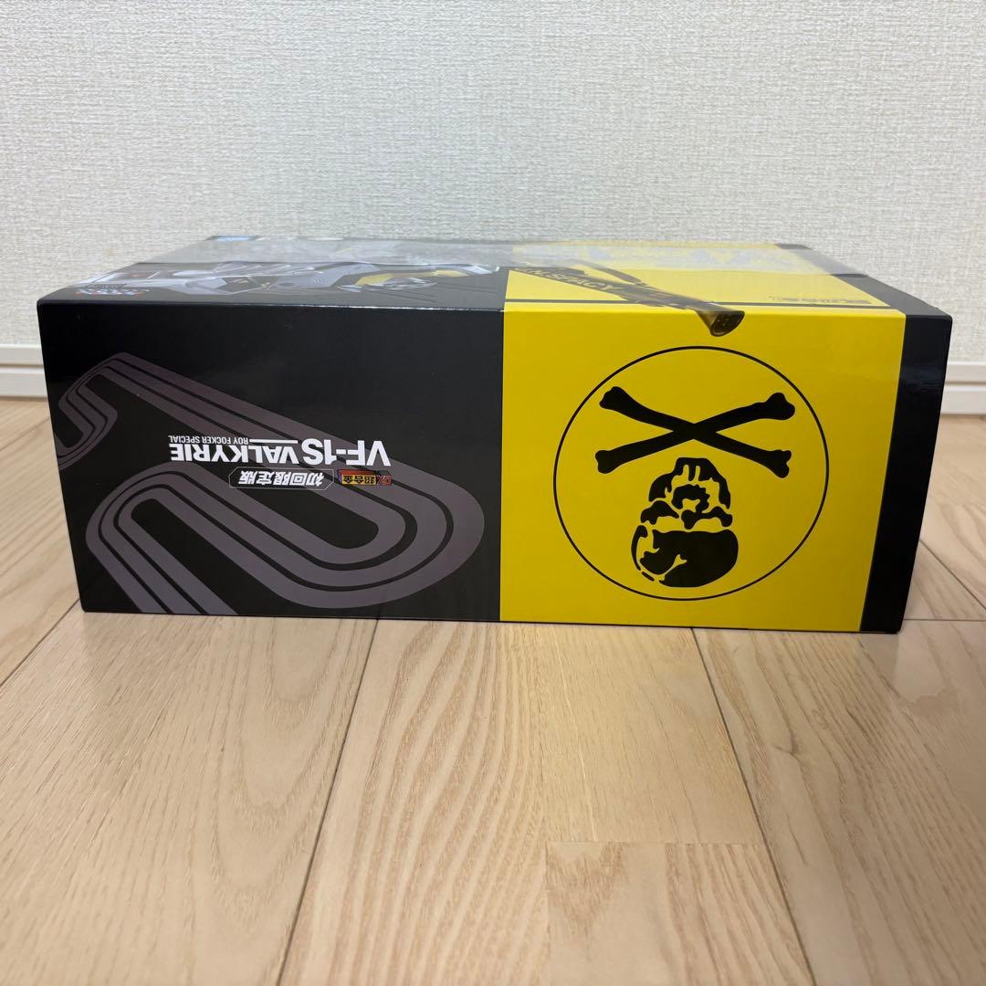 DX超合金 超時空要塞マクロス 初回特典 VF-1S ロイ・フォッカー