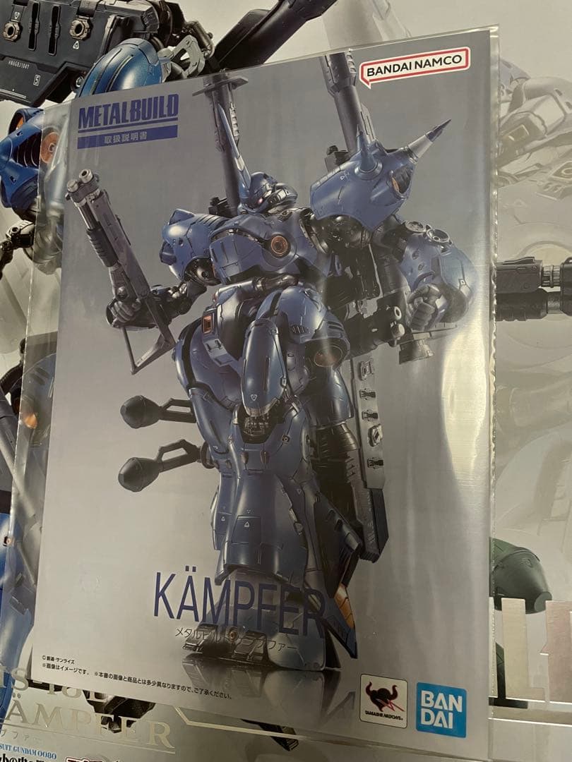【開封済み】L BUILD ケンプファー