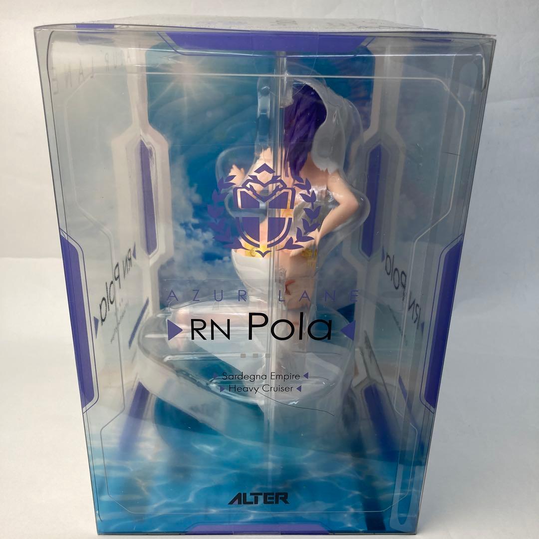 新品未開封アズールレーン　ポーラ　水辺のハプニングAZUR LANE