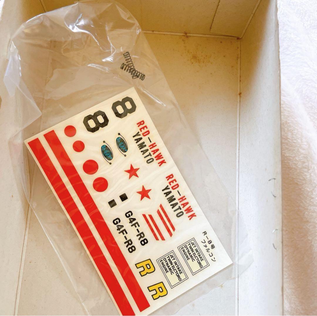 【新品】 合体マシン レッドホークヤマト R8号 ファルコンマシン アオシマ