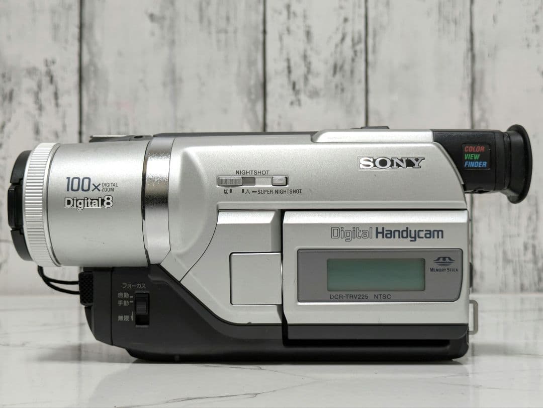 【動作良好】SONY　DCR-TRV225　Digital8　8mm対応
