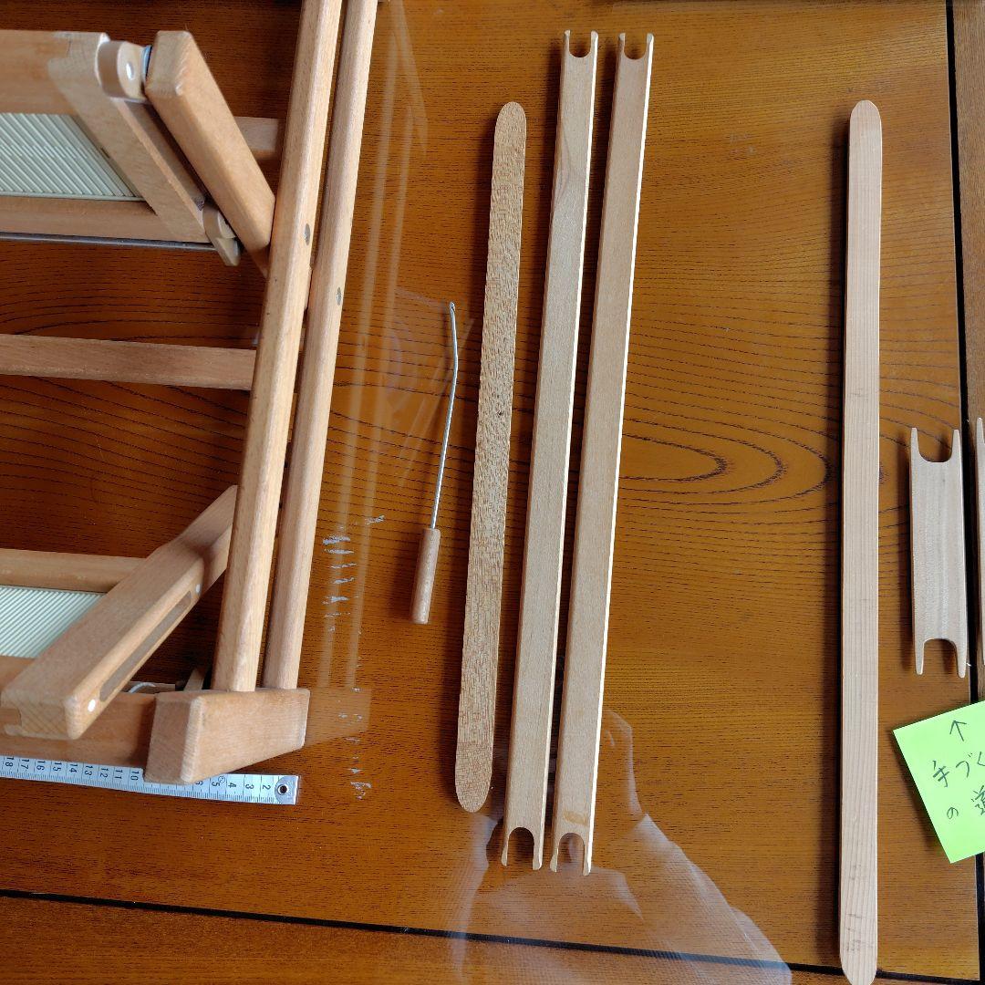 木製 織り機 （カランコ）