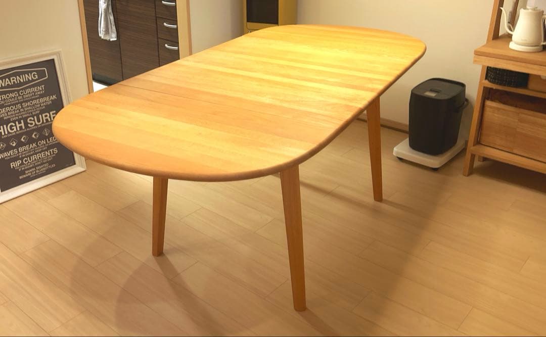 カールハンセン & サン 伸長式 ダイニングテーブル