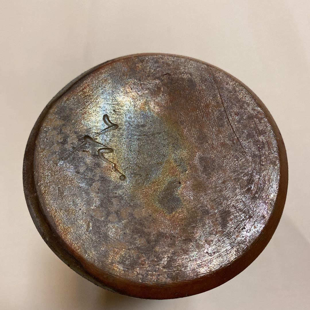 備前焼 松園 花入 花瓶の通販はau PAY マーケット - 輸入雑貨のネット