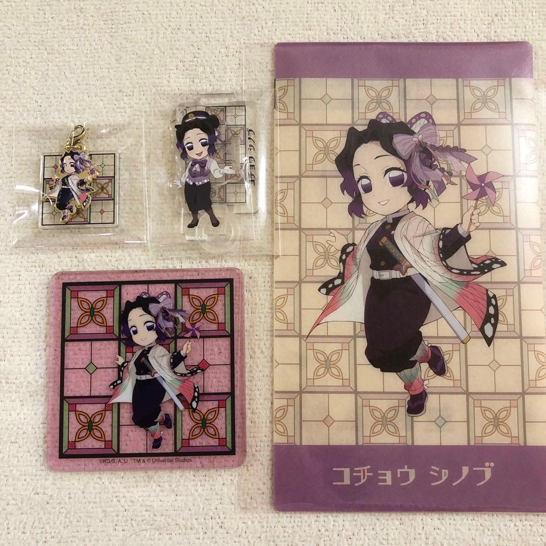鬼滅の刃 胡蝶しのぶグッズまとめ売り - メルカリ