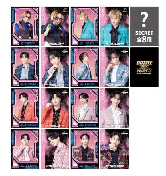 ☆FANTASTICS フォトカード シークレット 八木勇征 中島颯太等