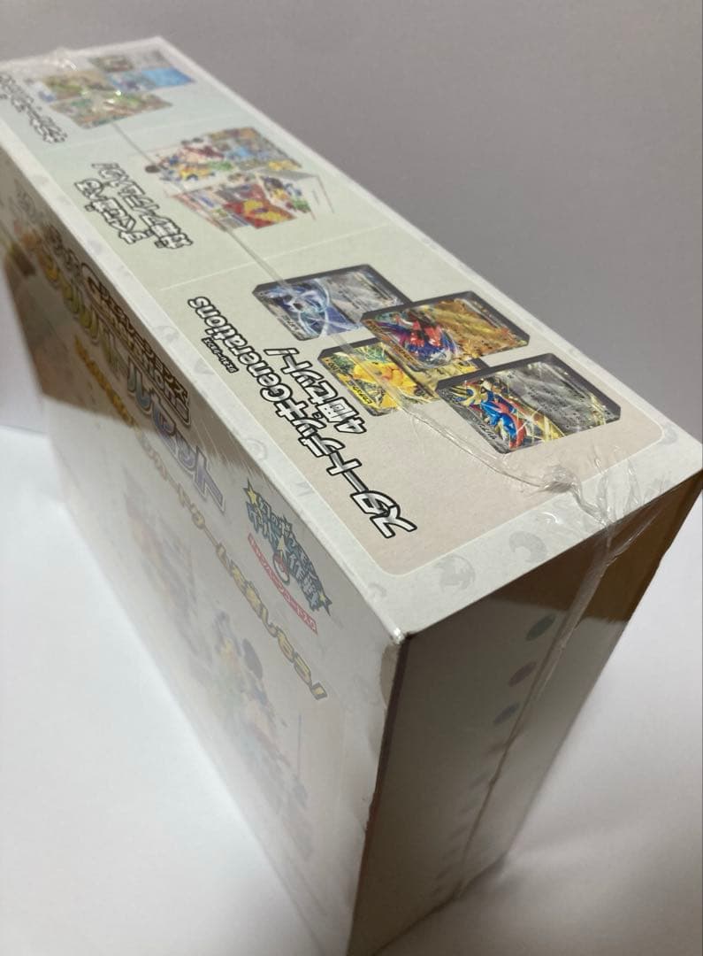 スタートデッキジェネレーションズ　スペシャルバトルセット シュリンク付き ポケカ