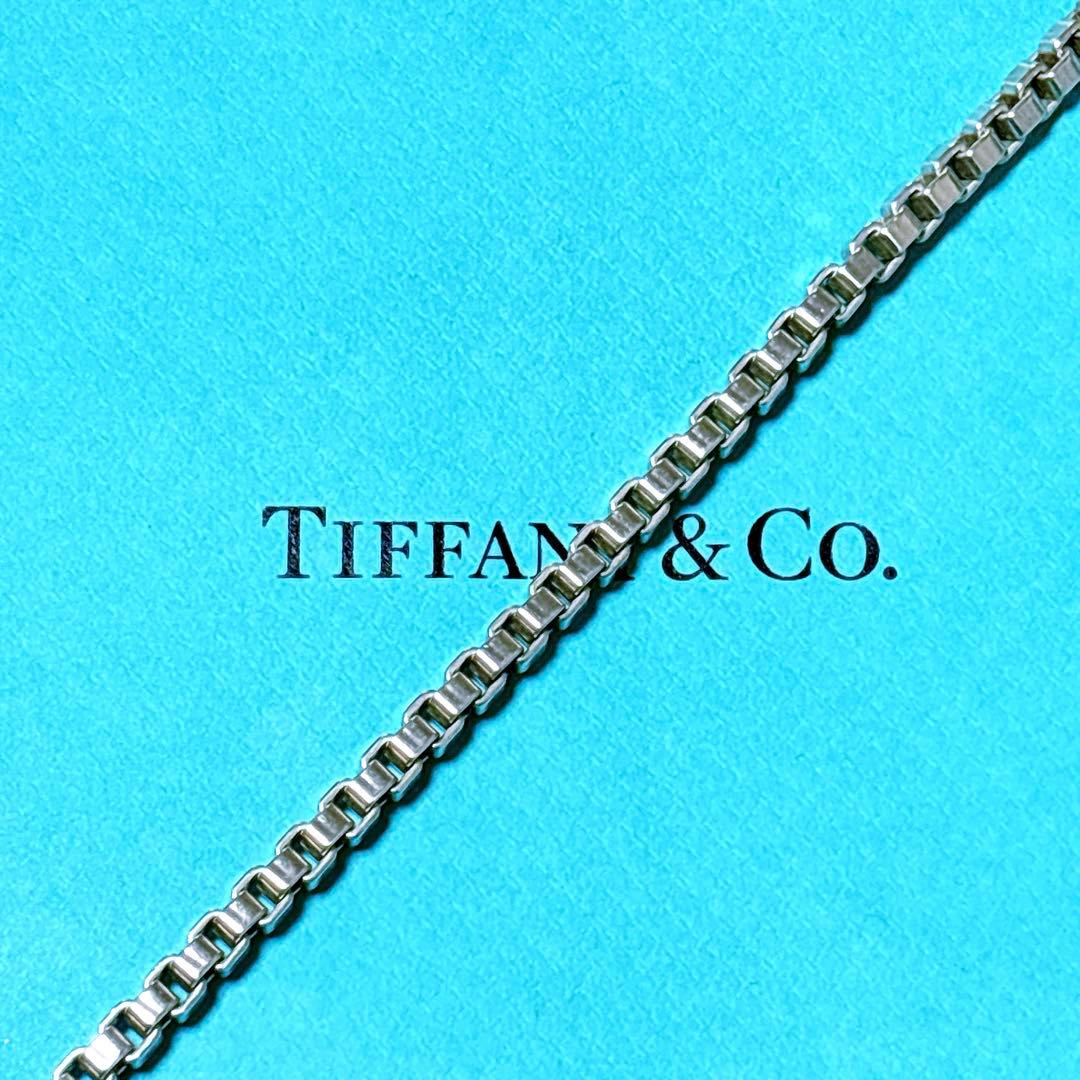 【美品】19.2cm ティファニー ベネチアン ブレスレット シルバー925