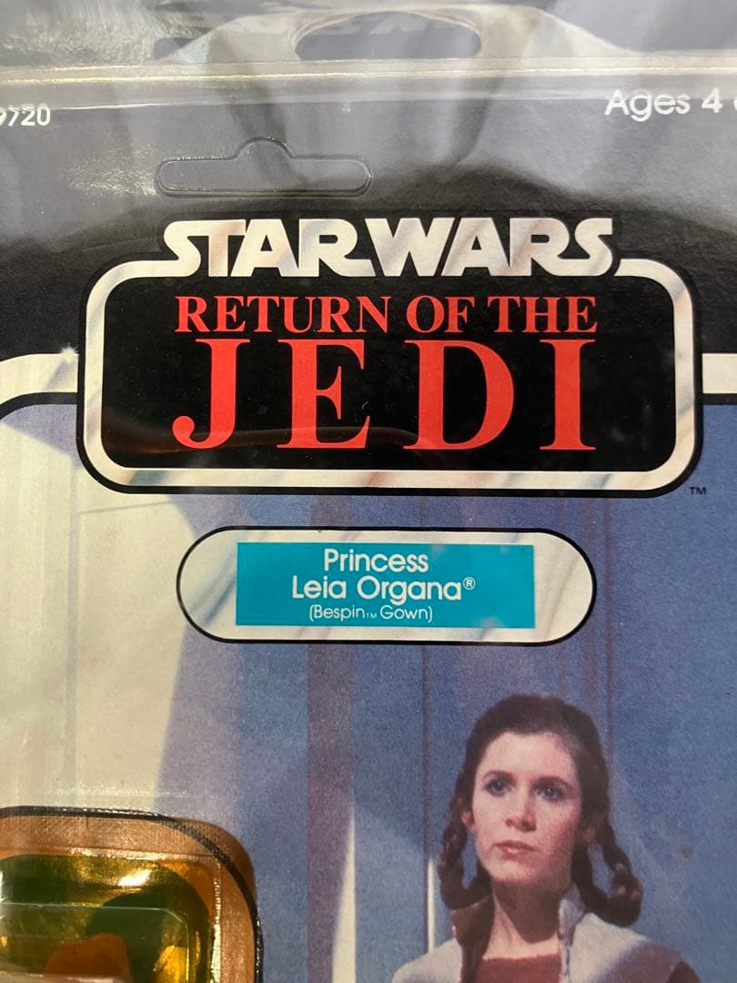 【新品未開封】スターウォーズ　オールドケナー　レイア・オーガナ ベスピン