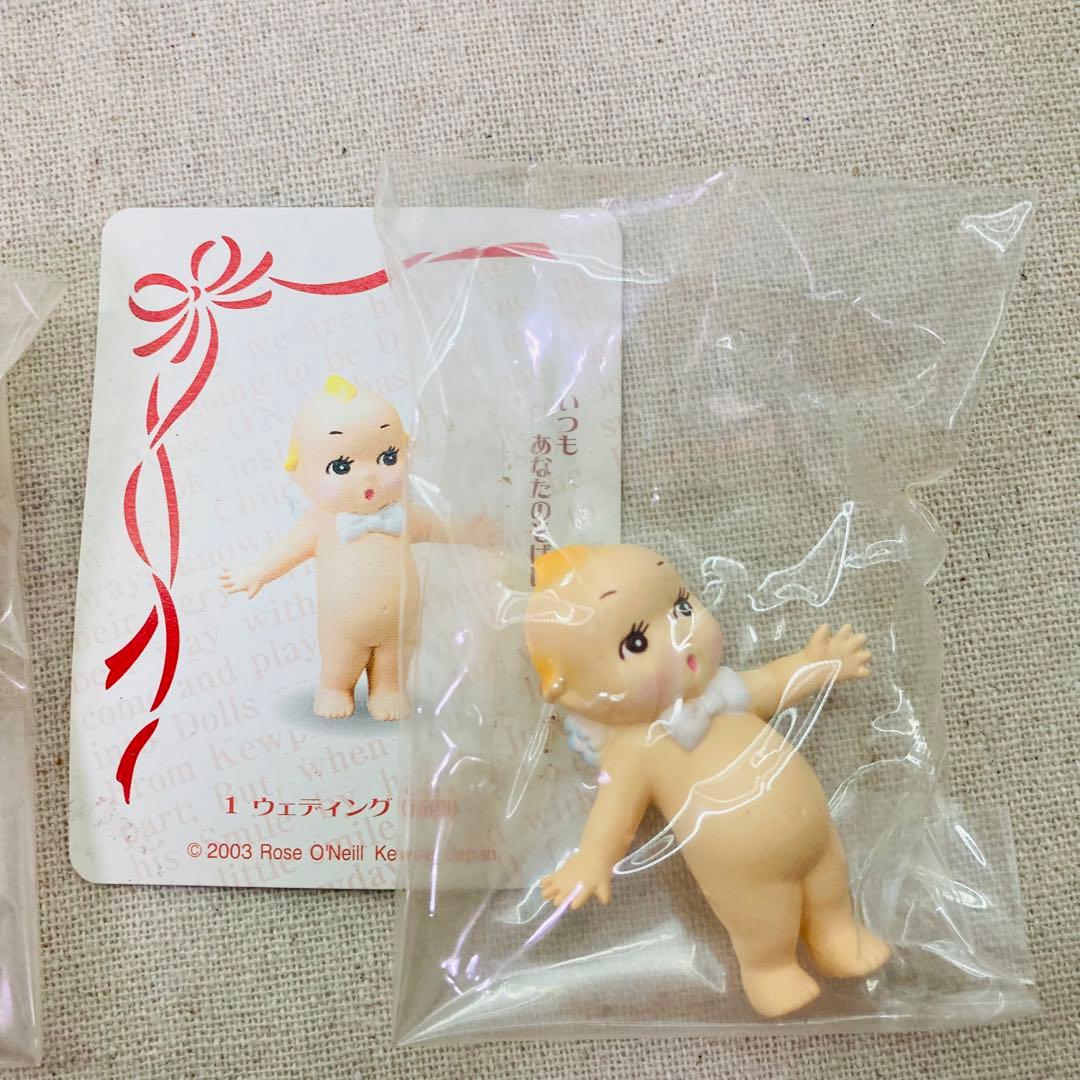 袋未開封】 ローズオニール ハッピーコレクション 愛のおくりもの