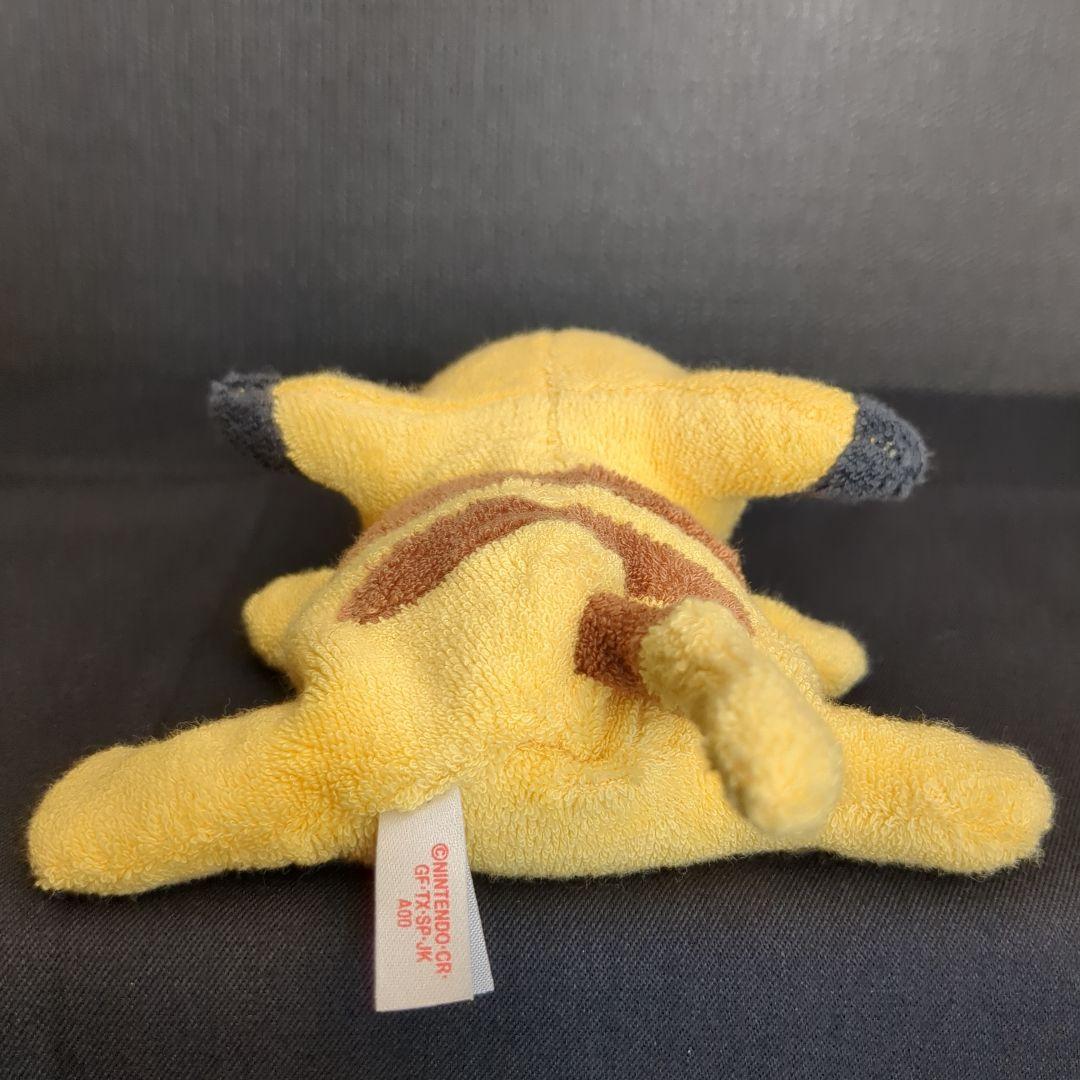 TOMY ポケモン ピカチュウ くたくた ぬいぐるみ レトロ 2個セット