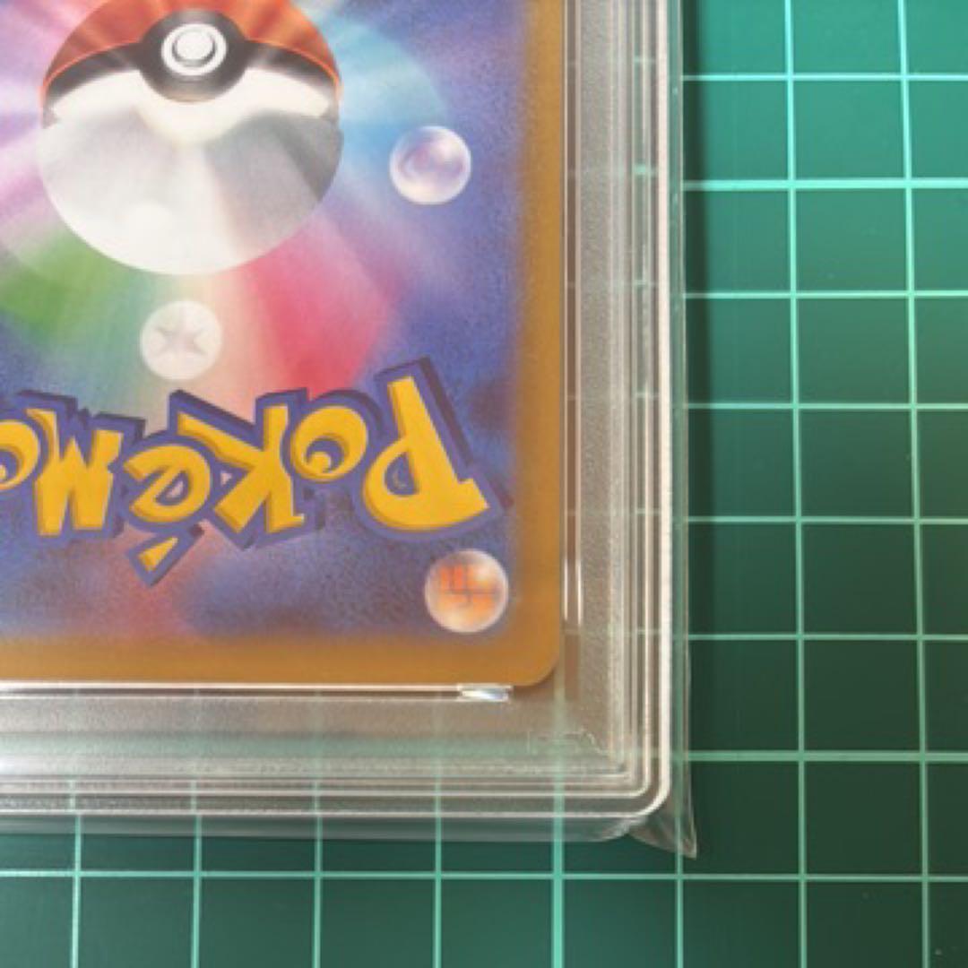 【PSA10】モクロー　タント　プロモ　TANTO PROMO 071/SV-P