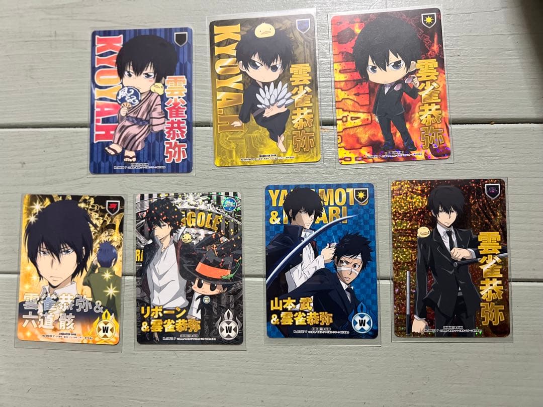 家庭教師ヒットマンREBORN! CCG 雲雀恭弥セット