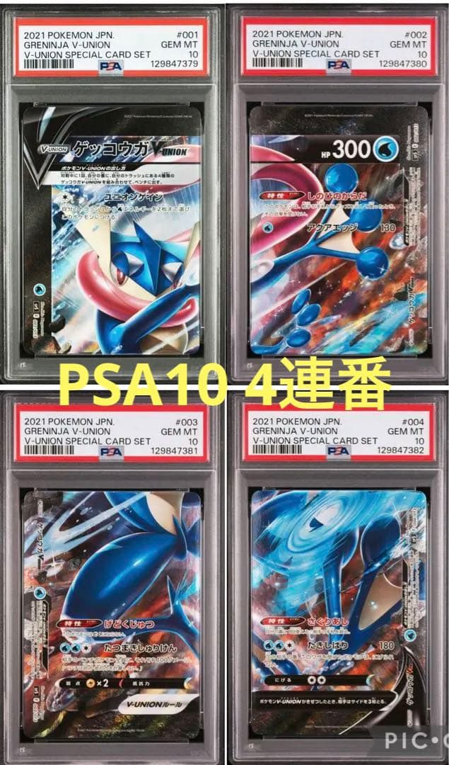 ヴァイスシュヴァルツ 二人の時間 千鶴 cxチャレンジ優勝景品 かのかり pr+