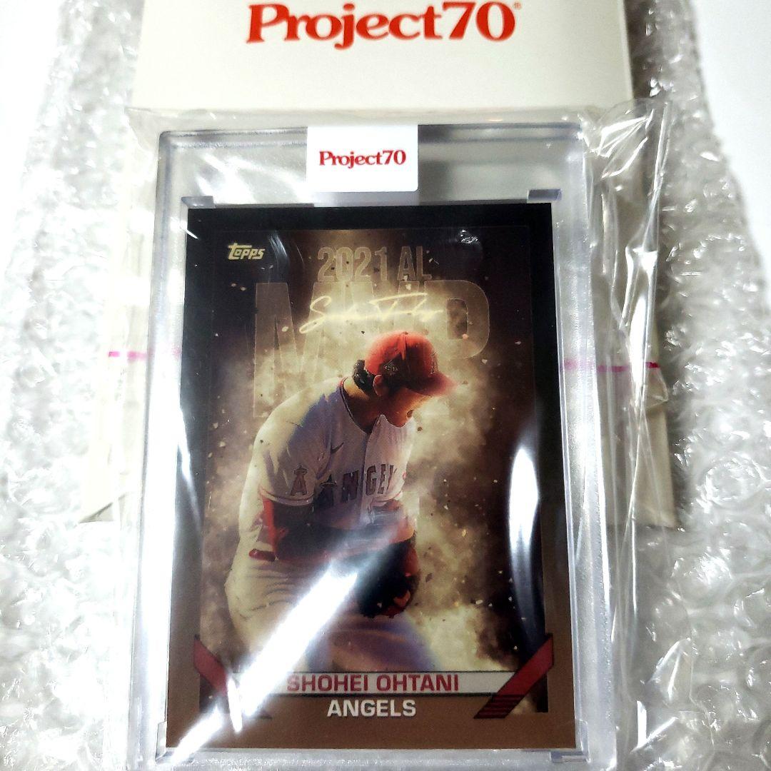 Topps Project 70 Shohei Ohtani MVP 大谷 翔平