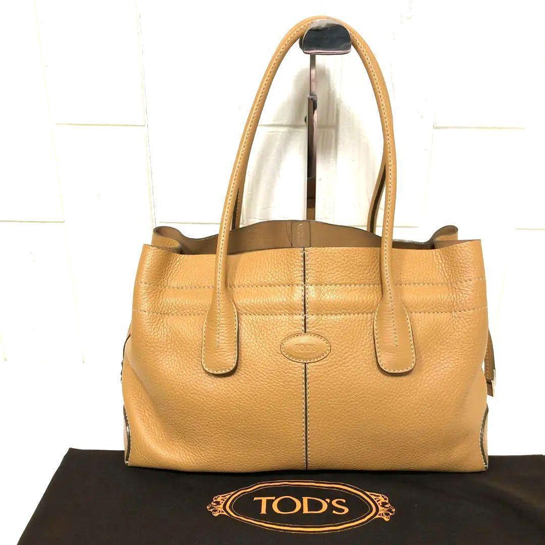 【良品】TOD'S　トッズ 　ハンドバッグ トートバッグ 保存袋付