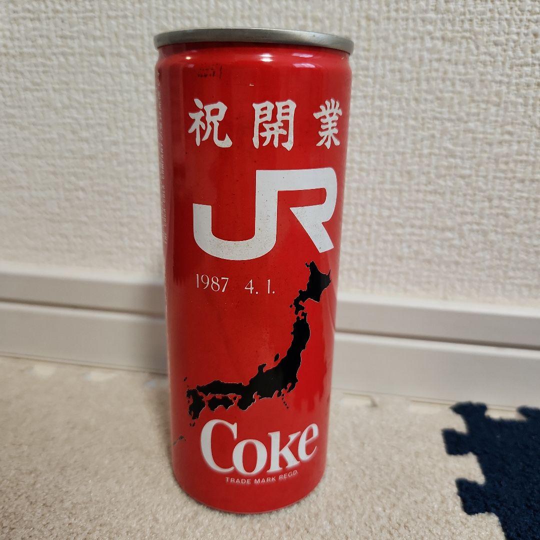 コカ・コーラ未開封 缶 1987.4.1 祝開業JR - メルカリ