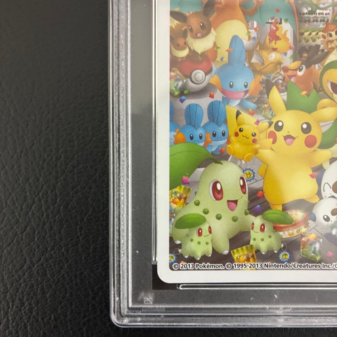 2013年発売 ポケモンセンターナゴヤのトランプ ♠️のJ ミジュマル PSA10