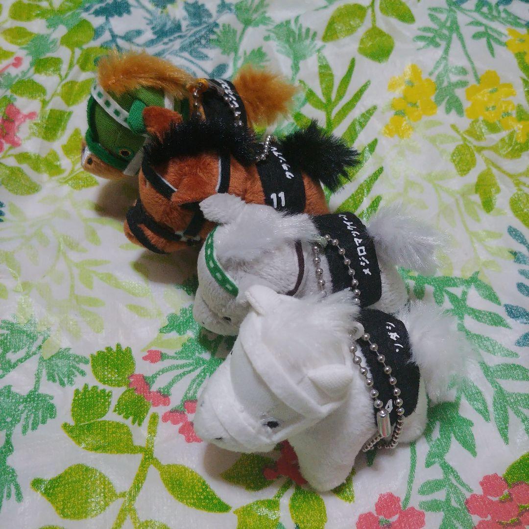 サラブレッドコレクション 超Bigソダシ 他 Big ボールチェーン まとめ