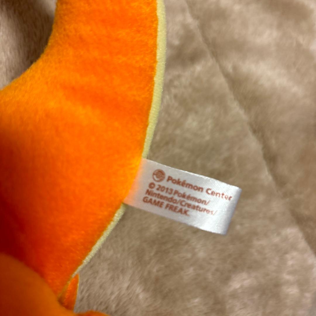 ポケモンセンター リザードン ぬいぐるみ 2013年製 約25cm - メルカリ