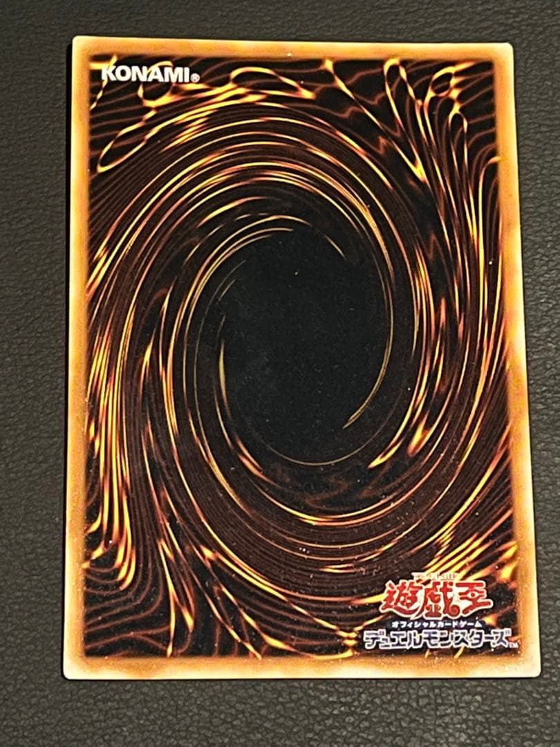 遊戯王　初期　二期　など350枚以上　まとめ