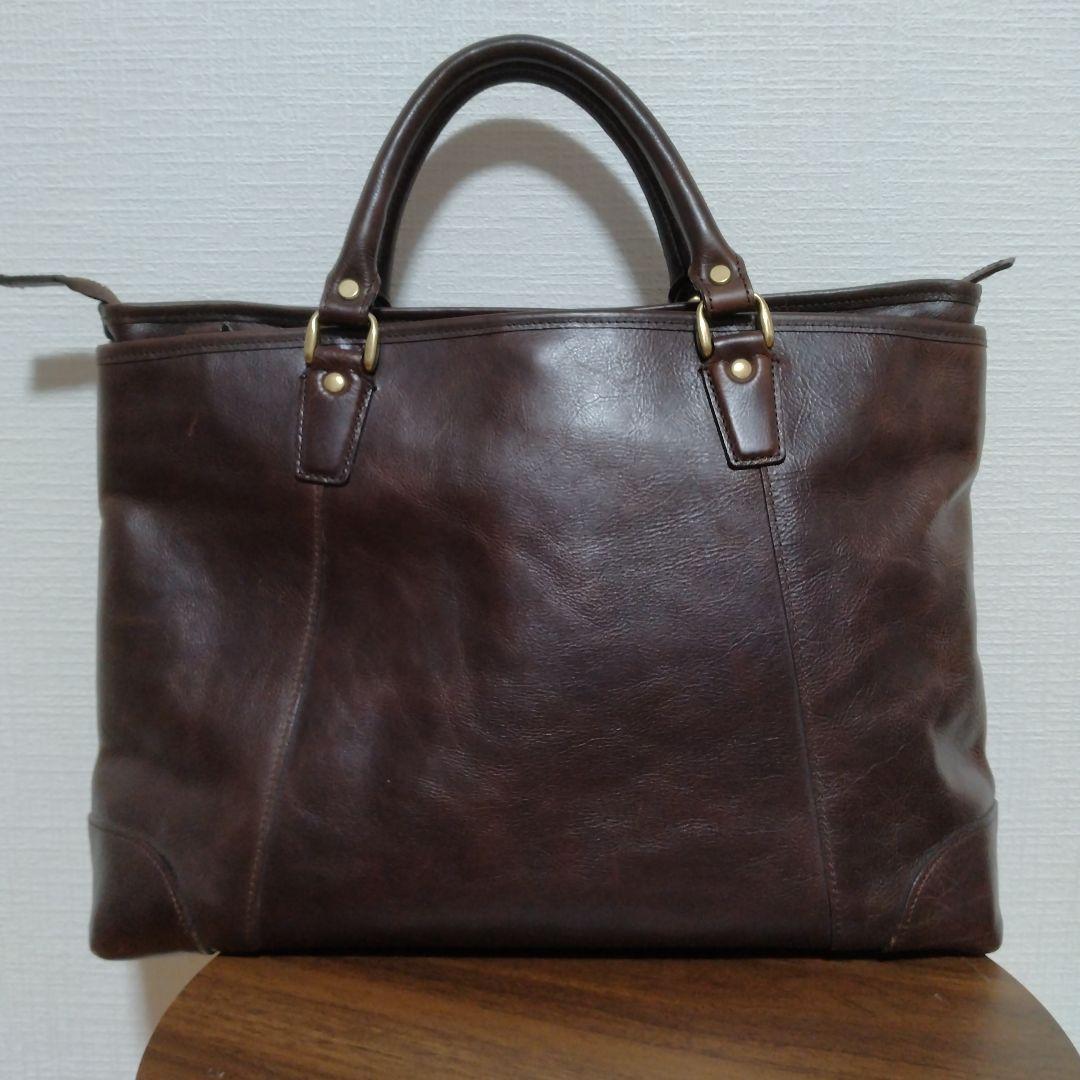豊岡鞄　ダークブラウン レザー ビジネスバッグ