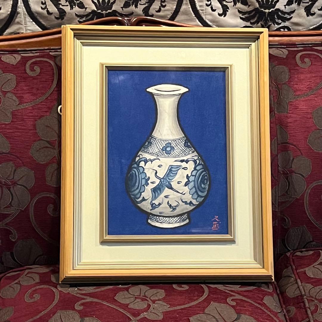 佐伯久 臈纈画 雲鶴　壺　額装 絵画　Japanesetraditional