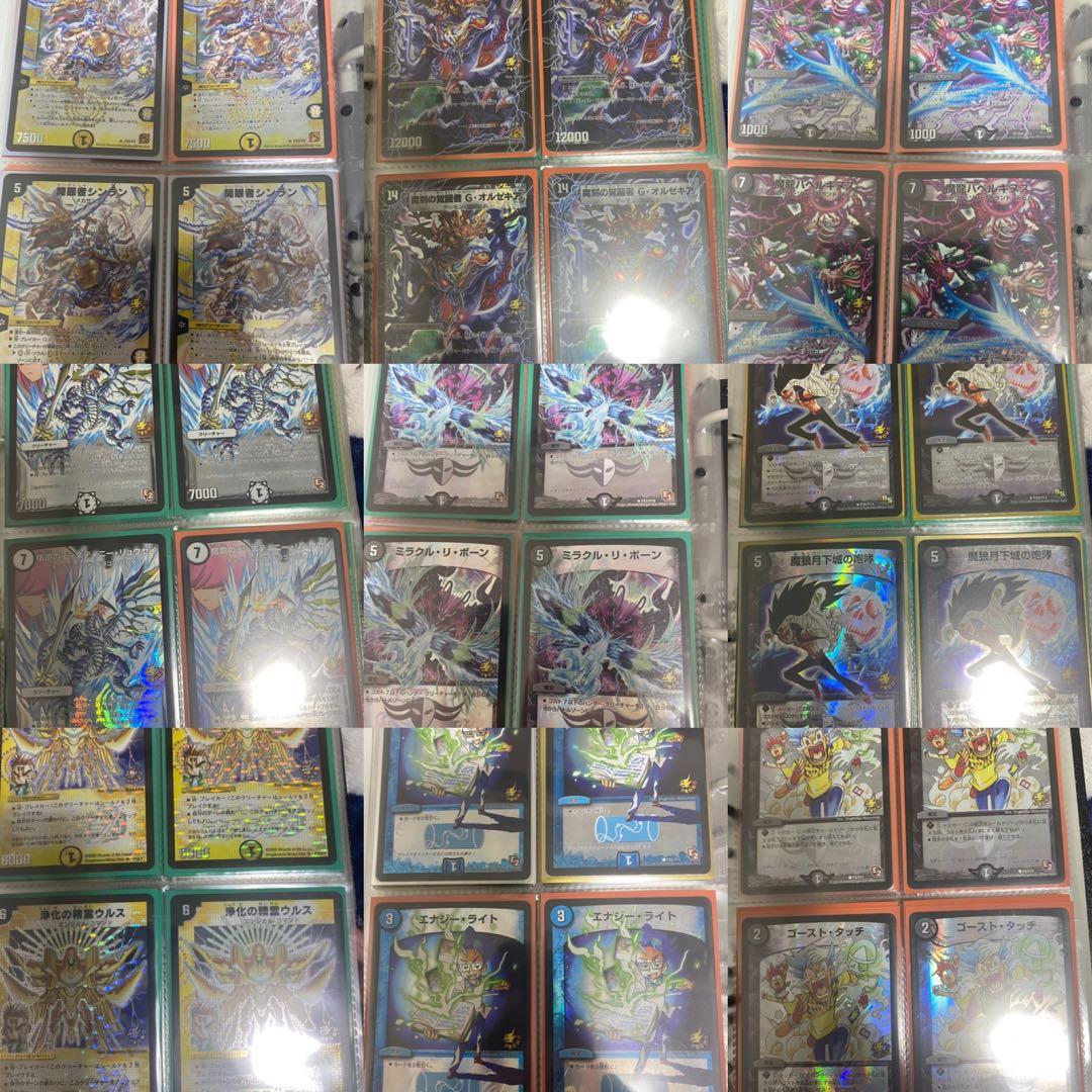 デュエルマスターズ 引退品 優勝デッキ、優勝プロモ多数